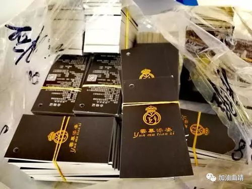 云南曲靖查獲侵權內衣品牌案，涉案金額超千萬引發法律警示