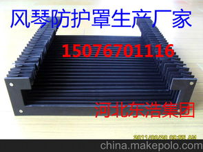 漢川機床護板重點領域標準化實現新突破 基礎軟件開發的驅動與前景