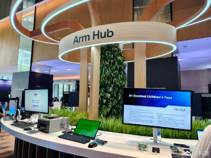 對話Arm終端副總裁 Lumex CSS如何引領端側AI計算革新與基礎軟件開發演進