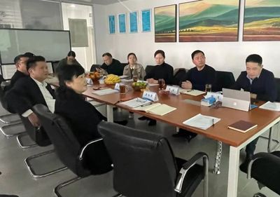 長沙市財政評審中心送服務調研遠誠咨詢，助推社會經濟咨詢新發展