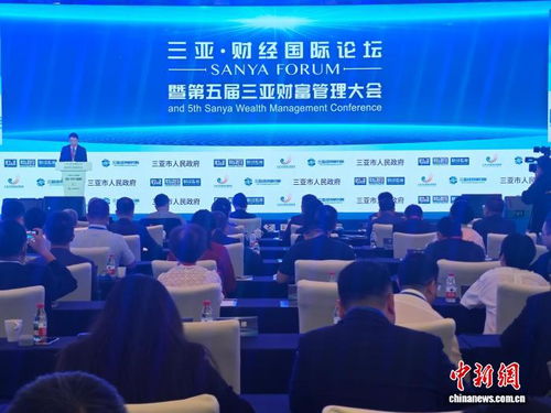 海南自貿(mào)港政策紅利持續(xù)釋放，經(jīng)濟(jì)貿(mào)易咨詢迎來新機(jī)遇