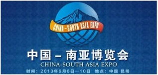 匯聚僑智僑力，共促經(jīng)貿(mào)發(fā)展——首屆中國僑商投資貿(mào)易促進(jìn)會專家咨詢委員會圓桌會議召開